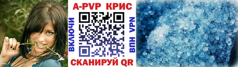 Где купить Тогучин СОЛЬ  АМФ  Конопля  Псилоцибиновые грибы  ГАШ  Cocaine 