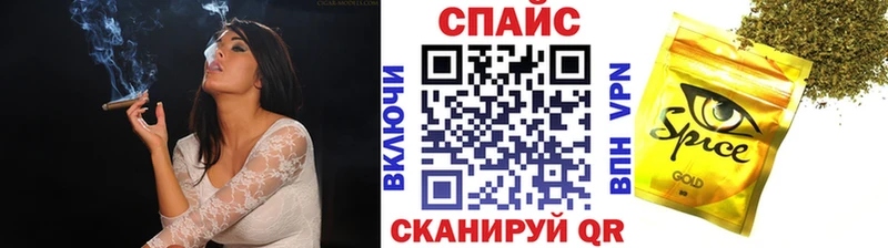 БУТИРАТ BDO  Тогучин 