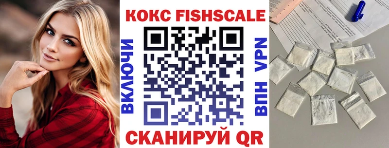 hydra ССЫЛКА  Тогучин  Кокаин Боливия 