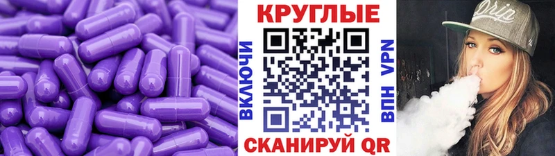 Экстази 280мг  OMG рабочий сайт  Тогучин 