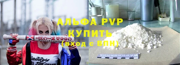 марки nbome Богданович