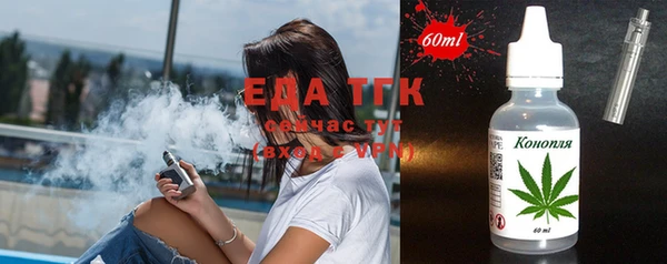марки nbome Богданович