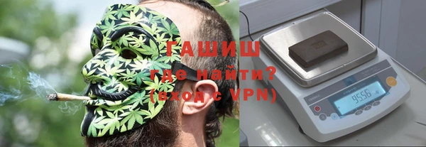 марки nbome Богданович