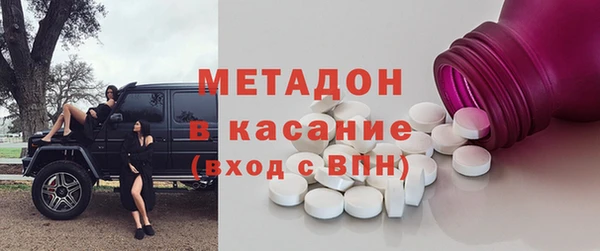марки nbome Богданович