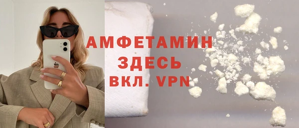 марки nbome Богданович