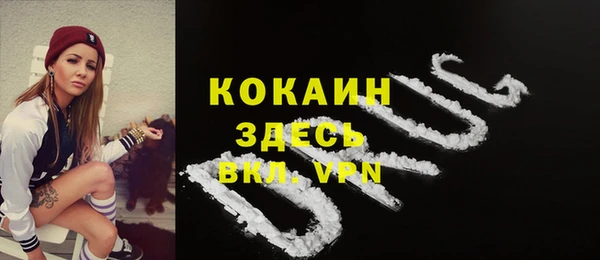 марки nbome Богданович