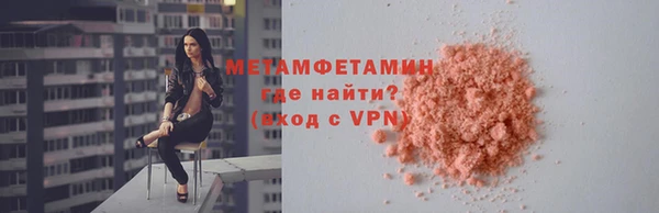 марки nbome Богданович