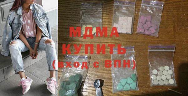 твердый Богородицк