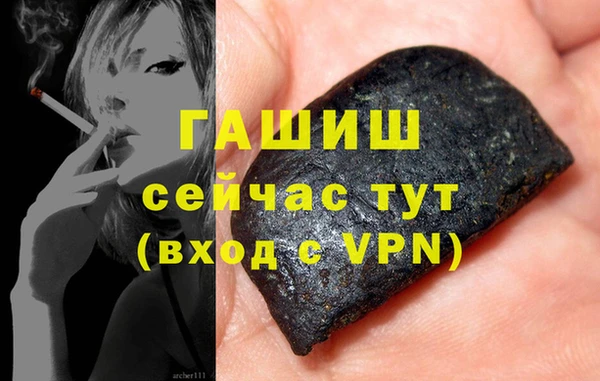 марки nbome Богданович