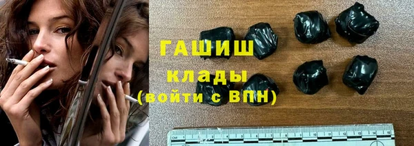 твердый Богородицк