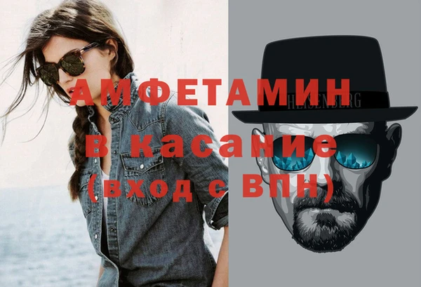 твердый Богородицк