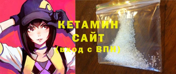 твердый Богородицк