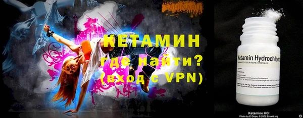 твердый Богородицк
